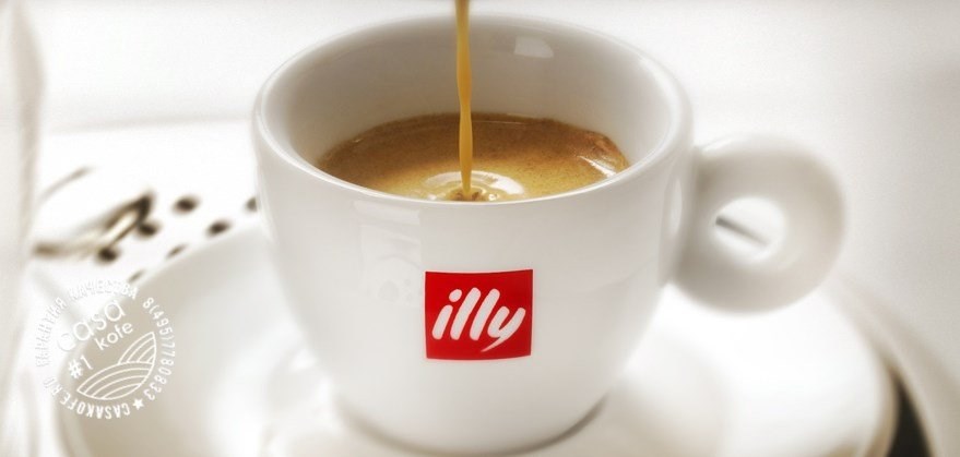 купить кофе ILLY в Москве
