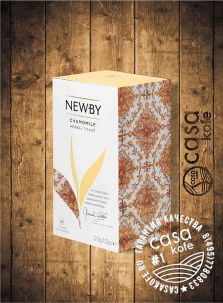 NEWBY Chamomile (Цветы Ромашки) чай травяной