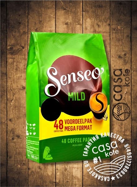 чалды Senseo Mild 48 порций