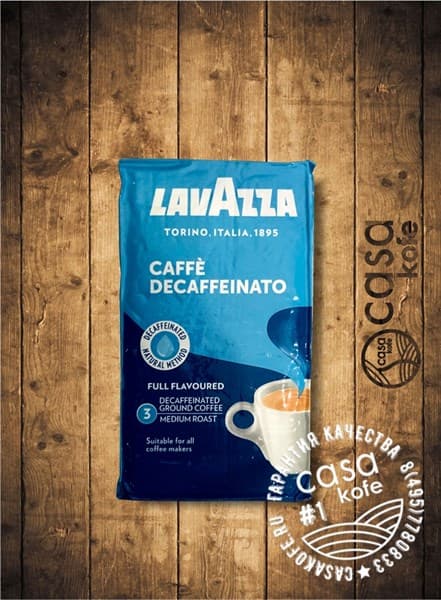 кофе lavazza decaffeinato молотый 250гр