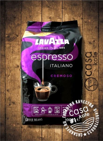 Lavazza Espresso Italiano Cremoso в зернах 1 кг