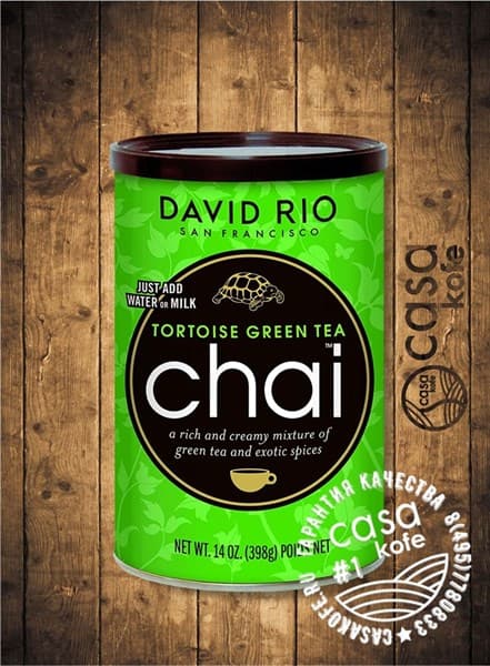 Пряный чай-латте Tortoise Green Tea (Черепаховый Зеленый Чай) Chai David Rio 398гр, США