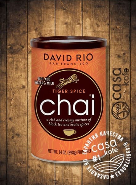 Пряный чай-латте Tiger Spice Chai DAVID RIO 398гр, США