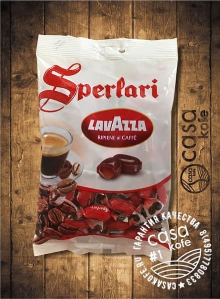 Конфеты Sperlari Lavazza карамель 175гр