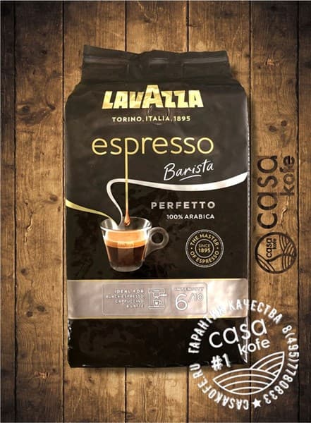 Lavazza Espresso Perfetto Barista