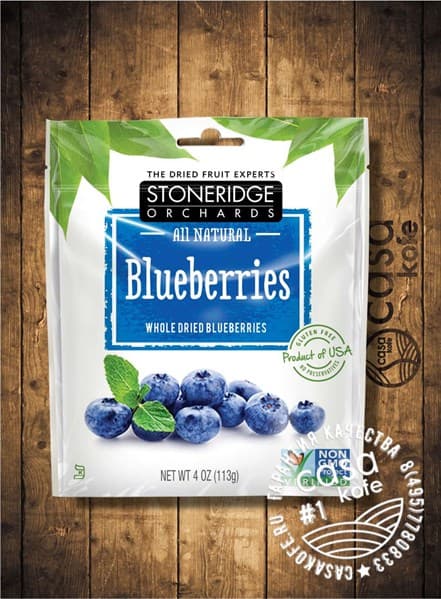 Черника сушеная Stoneridge Orchards Blueberries