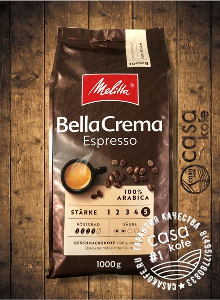 Melitta Bella Crema Espresso