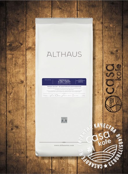 ALTHAUS Imperial Earl Grey