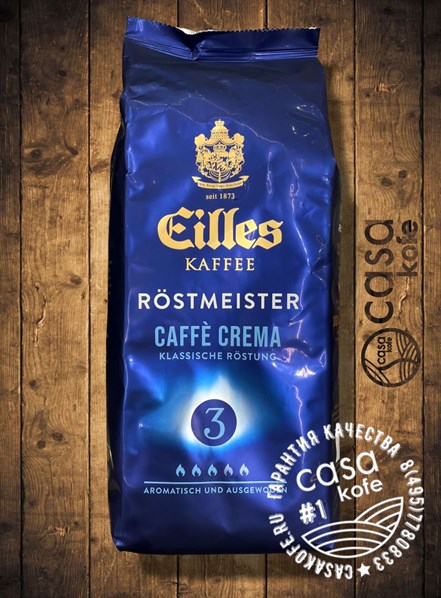 Eilles Caffe Crema