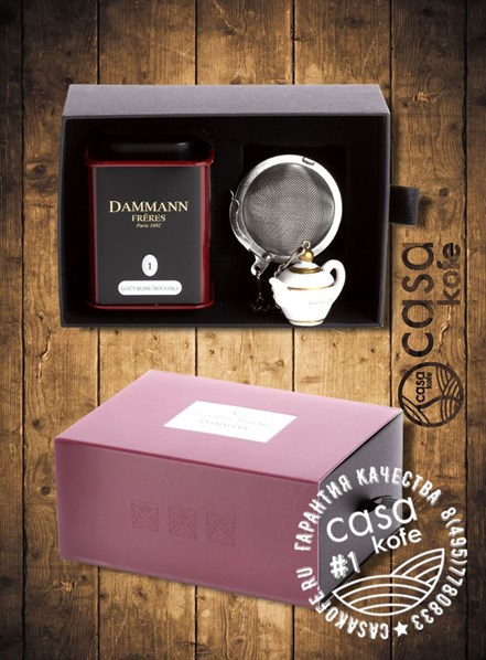 Dammann Coffret №1 подарочный набор черного чая