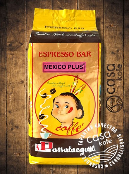 Passalacqua Mexico Plus кофе в зернах 1 кг