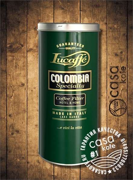 Lucaffe Colombia Specialty кофе в зернах 500гр