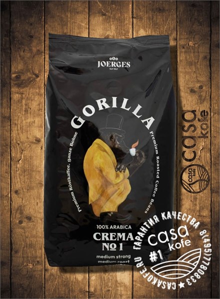 кофе Gorilla Crema No1 в зернах 1кг