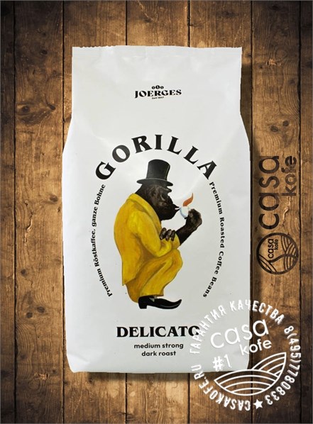 кофе Gorilla Espresso Delicato в зернах 1кг