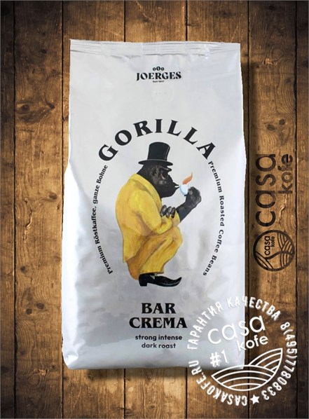 кофе Gorilla Bar Crema в зернах 1кг