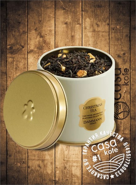 Dammann Christmas Tea (Рождественский) черный чай 100 г
