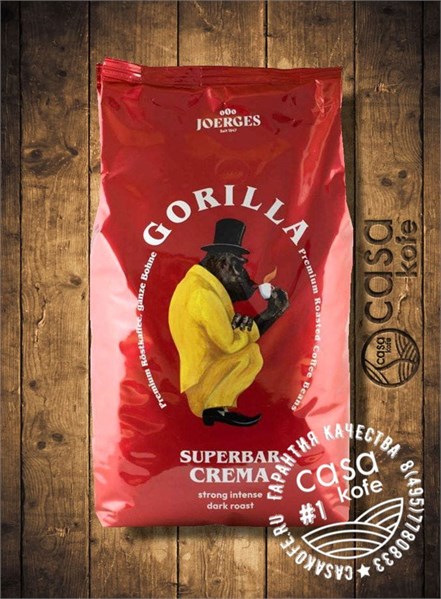 кофе Gorilla Super Bar Crema в зернах 1кг