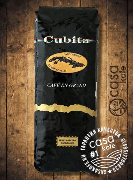 кофе CUBITA (Кубита) в зернах 500гр
