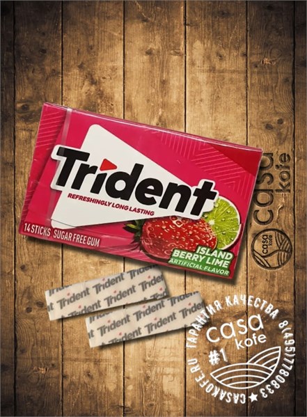 Trident Island Berry Lime (Тридент Ягода и Лайм) 14стиков, США