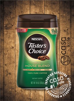 кофе Tasters Choice Decaf (Тестер Чойс Декаф) 283гр 