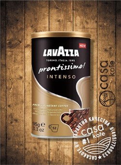 кофе Lavazza Prontissimo Intenso (Лавацца Пронтиссимо Интенсо) растворимый 95гр