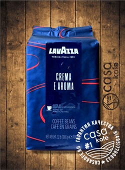 Lavazza Crema e Aroma Espresso