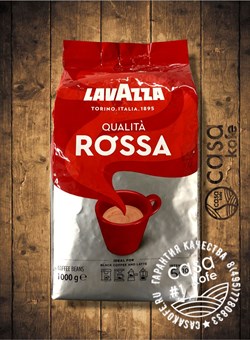 Lavazza Qualita Rossa