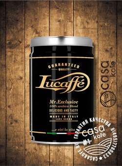 Lucaffe Mr.Exclusive (Люкафе Эксклюзив) молотый 250гр