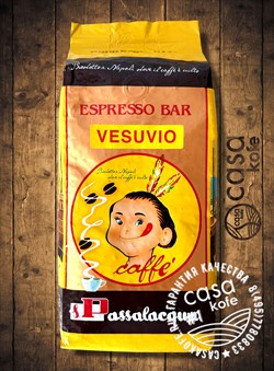 Passalacqua Vesuvio кофе в зернах 1 кг