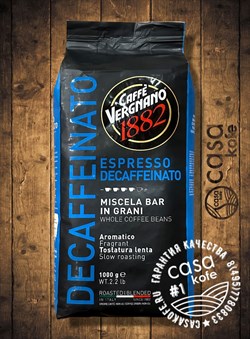 Caffe Vergnano Decaffeinato в зернах 1кг