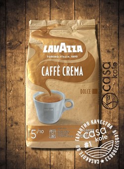 Lavazza Caffe Crema Dolce (Кафе Крема Дольче) кофе в зернах