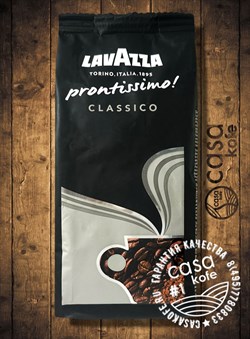 Lavazza Prontissimo Classico (Пронтиссимо Классико) растворимый 300гр