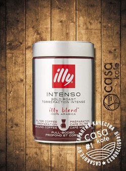 ILLY Filter Intenso (ИЛЛИ Фильтр) темной обжарки молотый 250гр