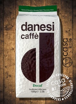 Danesi Decaf кофе в зернах 1кг