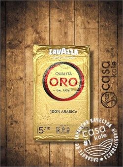 Lavazza Qualita ORO кофе молотый 250гр