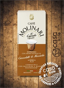 кофе Molinari Cioccolato & Nocciola (Шоколад и Лесной орех) 10 капсул Nespresso 2112