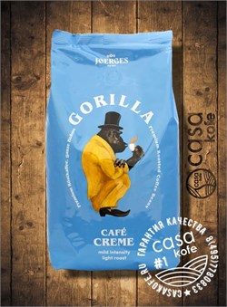 кофе Gorilla Cafe Creme в зернах 1кг