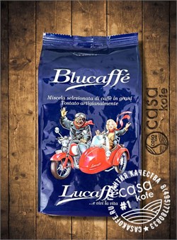 Lucaffe Blucaffe (Ямайка Блю Маунтин) кофе в зернах 700гр