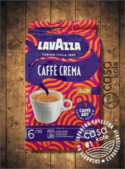 Lavazza Caffe Crema Leggero Special Edition (Крема Леггеро) кофе в зернах 1кг