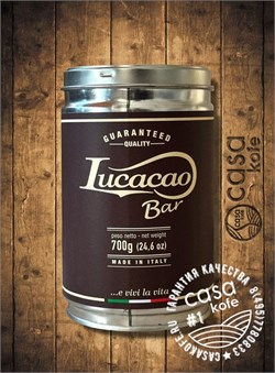 Lucaffe Lucacao Bar горячий шоколад 700гр
