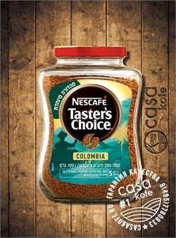 Tasters Choice Colombia кошерный 100гр, Израиль