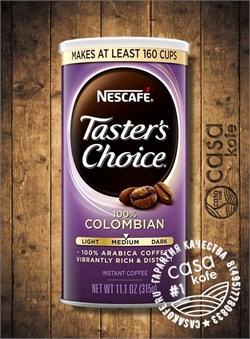 Tasters Choice Colombian 315гр США