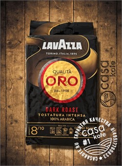 кофе Lavazza ORO Dark Roast (Лавацца Оро Дарк Роаст) в зернах 1кг