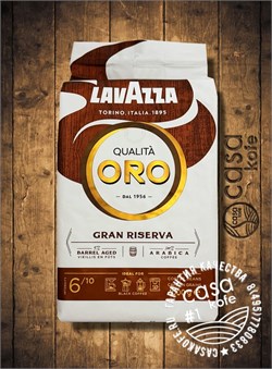 Lavazza ORO Gran Riserva кофе в зернах 1кг