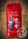 Lucaffe Piccolo Dolce зерновой кофе 1кг