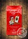 Lucaffe Raffaello кофе в зернах 700гр