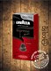 Lavazza Espresso Maestro Classico в капсулах Nespresso