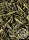 Dammann N42 Sencha Fukuyu (Сенча Фукую) зеленый чай