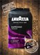 Lavazza Espresso Cremoso зерна 1кг