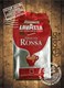 кофе Lavazza Qualita Rossa (Лавацца Квалита Росса) в зернах 1кг